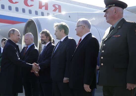 BRICS Summit