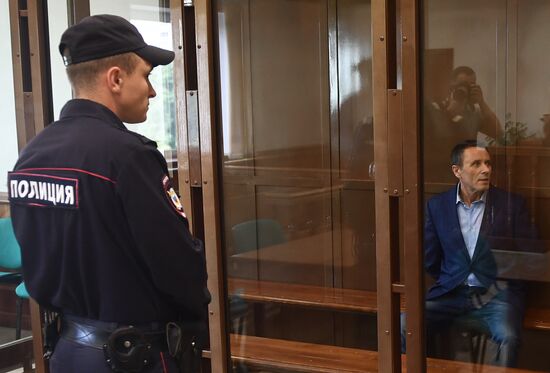 Court announces sentence to ex-deputy internal security chief at Russia's Investigative Committee Alexander Lamonov