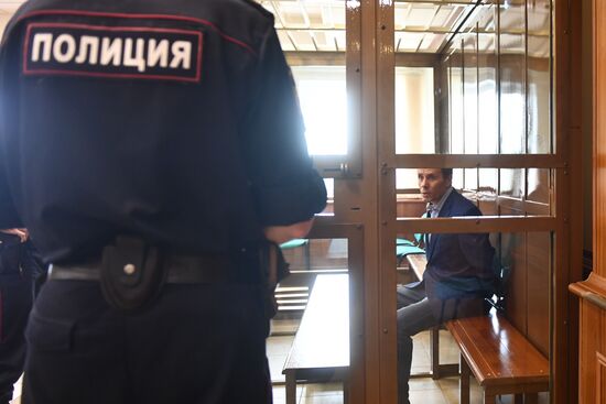 Court announces sentence to ex-deputy internal security chief at Russia's Investigative Committee Alexander Lamonov