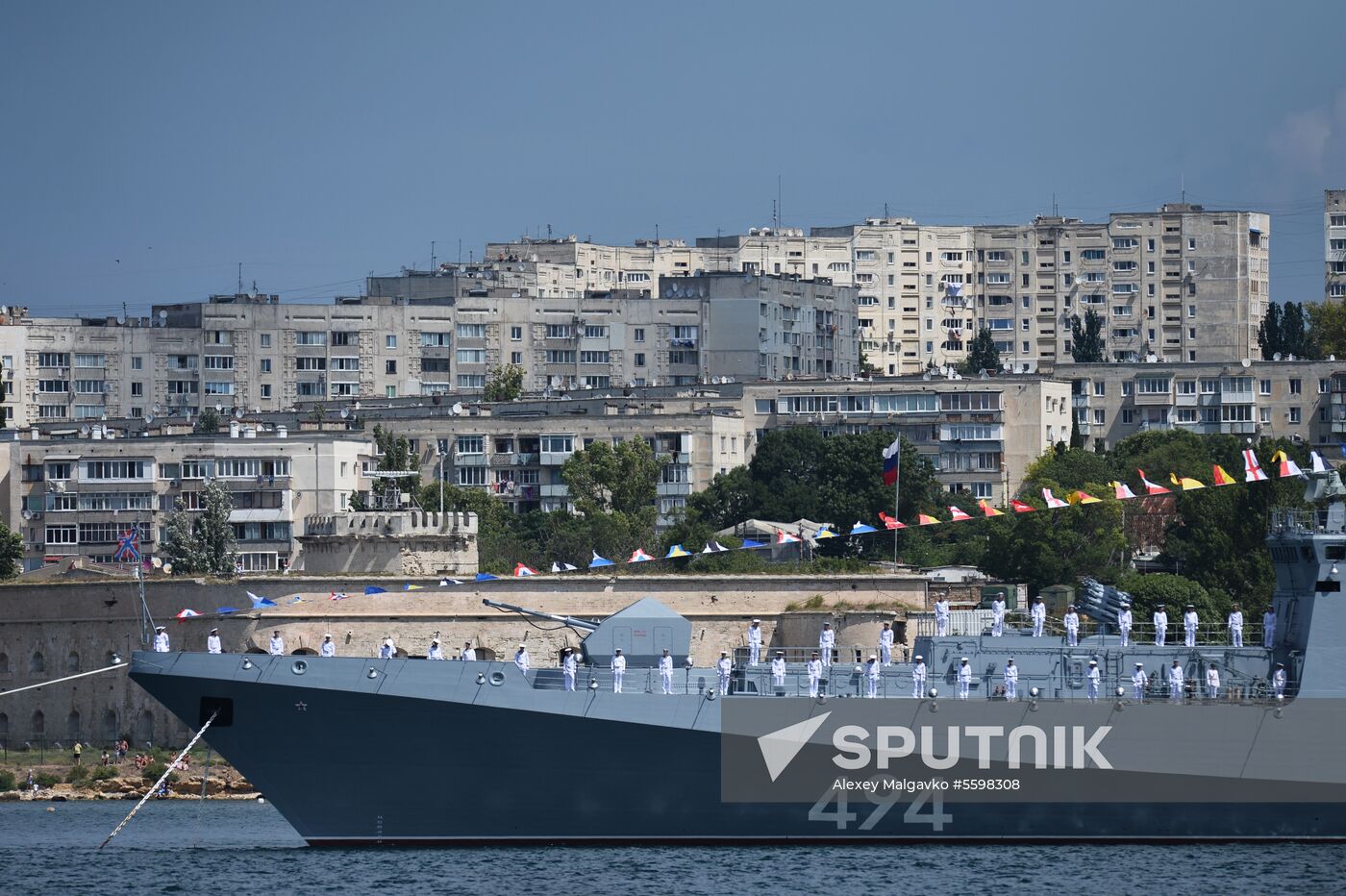 Russian regions stage rehearsals of Navy Day parade