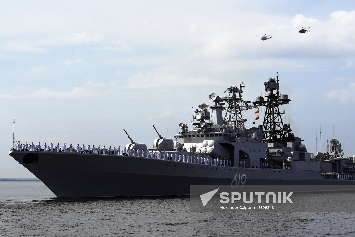 Navy Day parade rehearsal