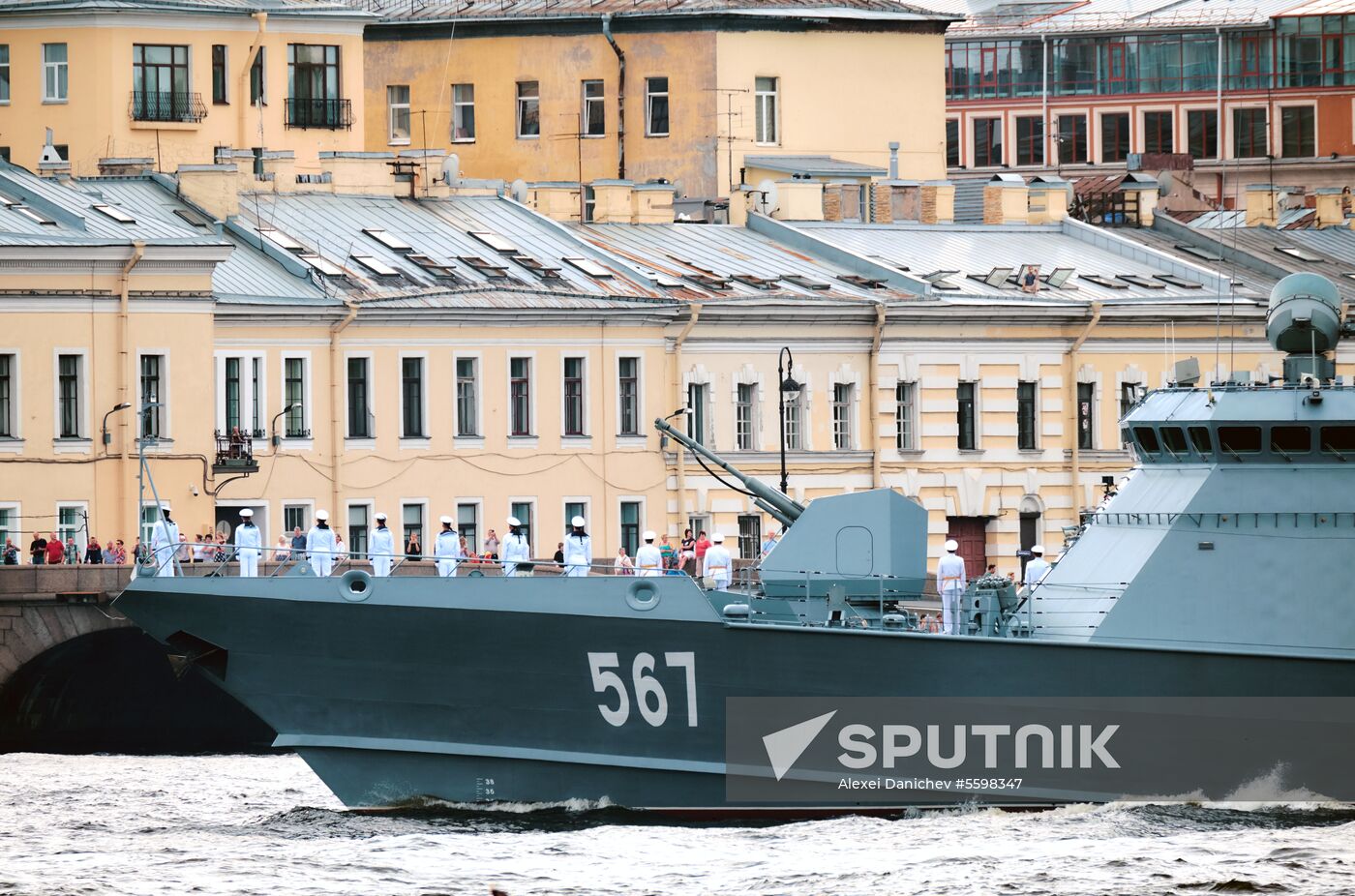 Navy Day parade rehearsal