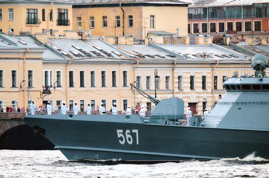 Navy Day parade rehearsal