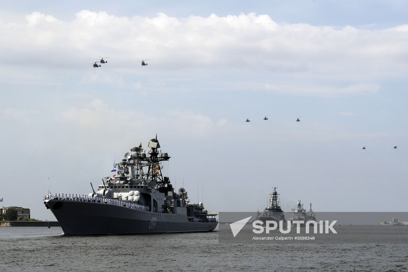 Navy Day parade rehearsal