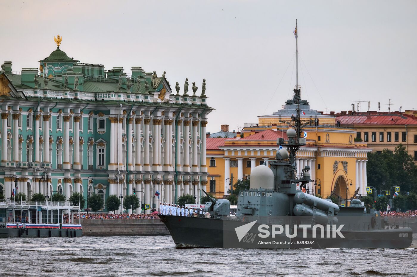 Navy Day parade rehearsal