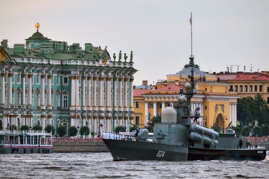 Navy Day parade rehearsal