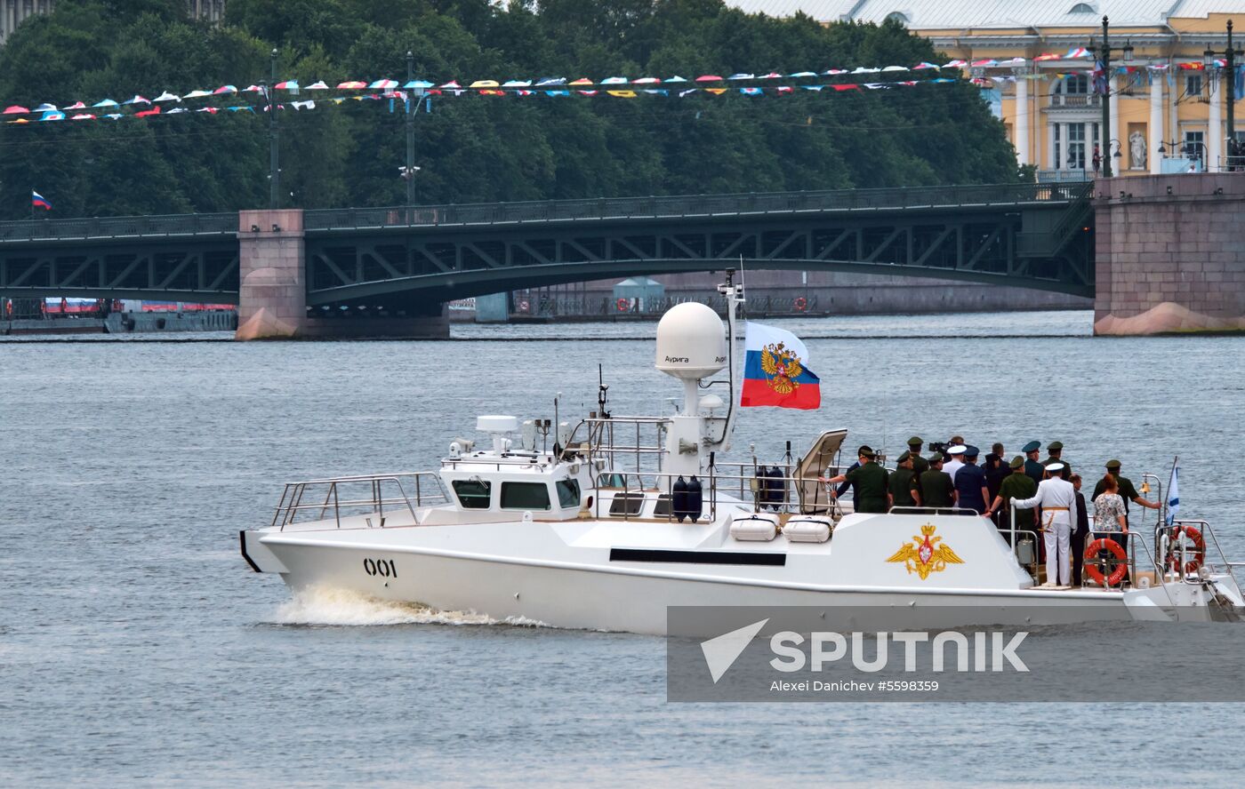 Navy Day parade rehearsal