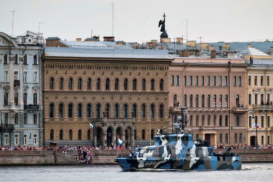Navy Day parade rehearsal