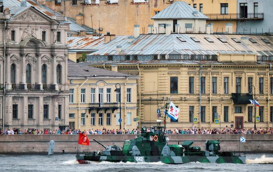 Navy Day parade rehearsal
