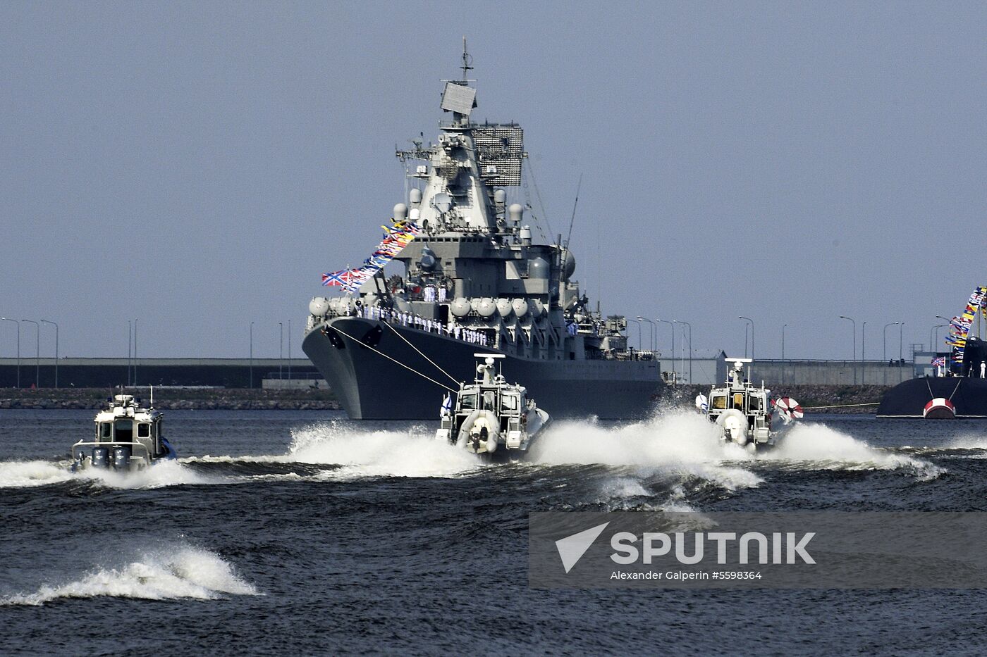 Navy Day parade rehearsal