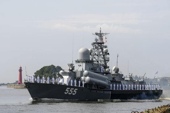 Navy Day parade rehearsal