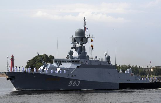 Navy Day parade rehearsal