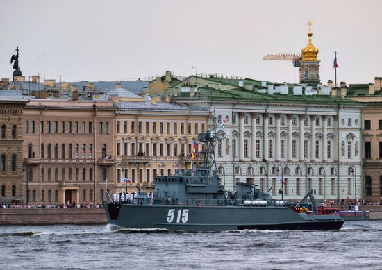 Navy Day parade rehearsal
