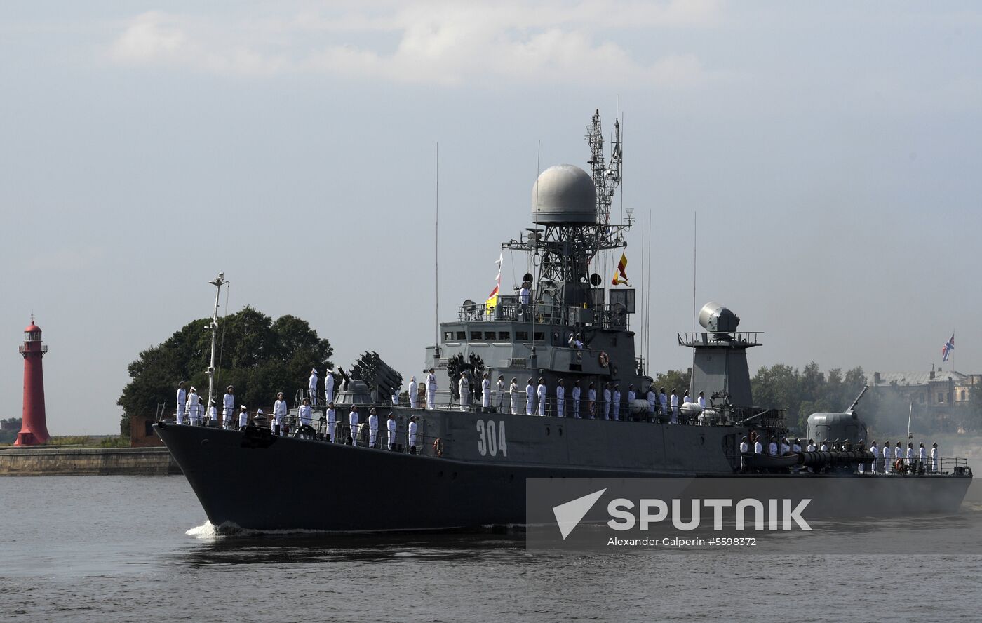 Navy Day parade rehearsal