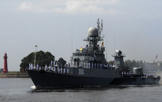Navy Day parade rehearsal