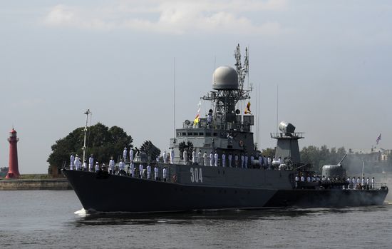 Navy Day parade rehearsal