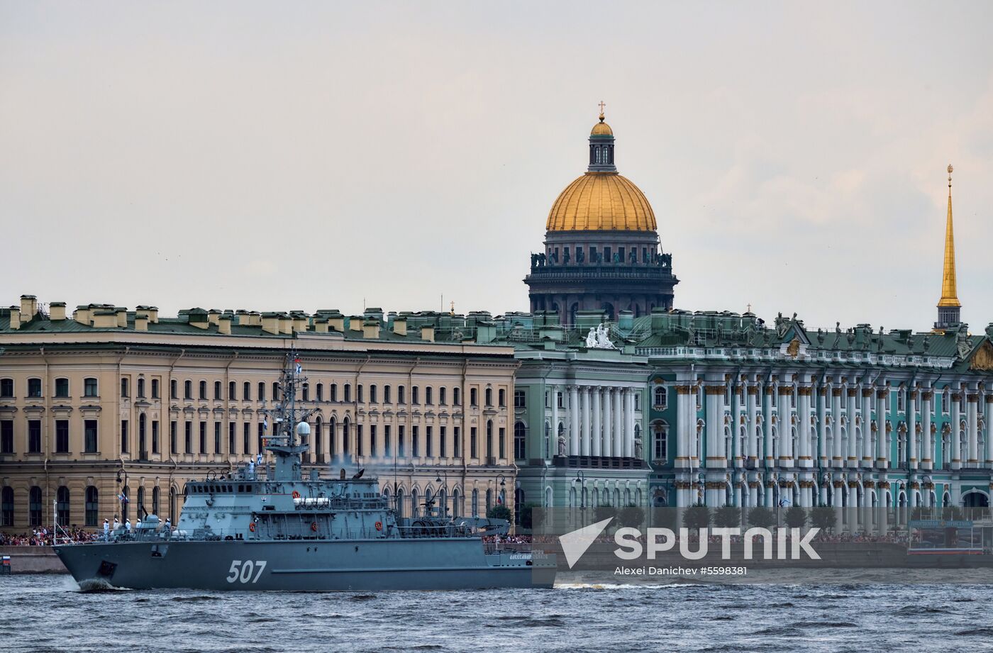 Navy Day parade rehearsal