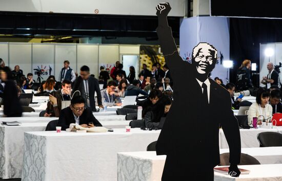 BRICS Summit