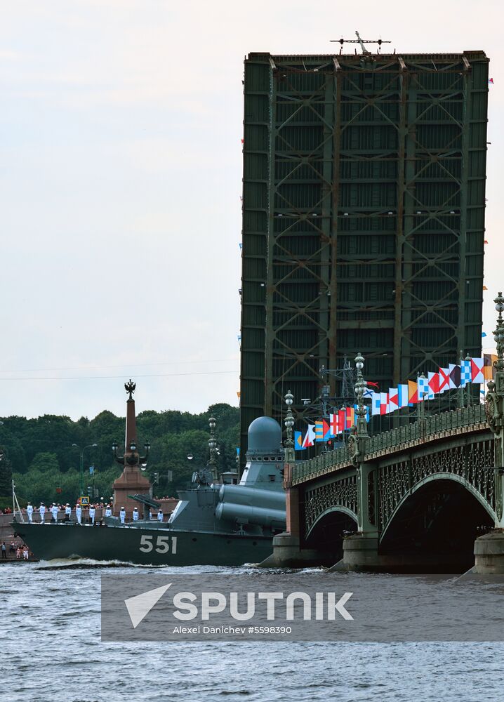 Navy Day parade rehearsal