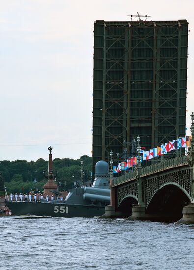 Navy Day parade rehearsal