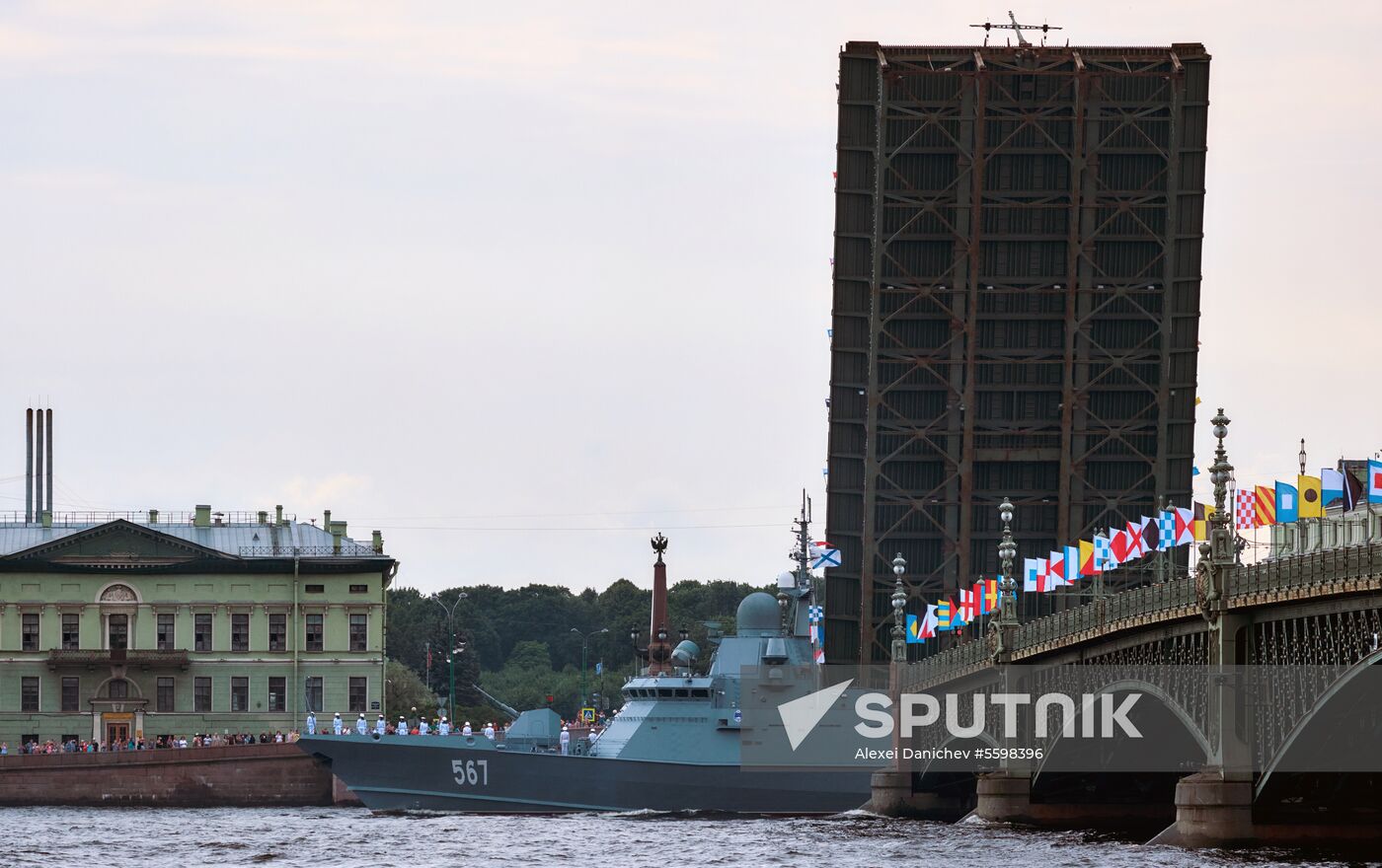 Navy Day parade rehearsal