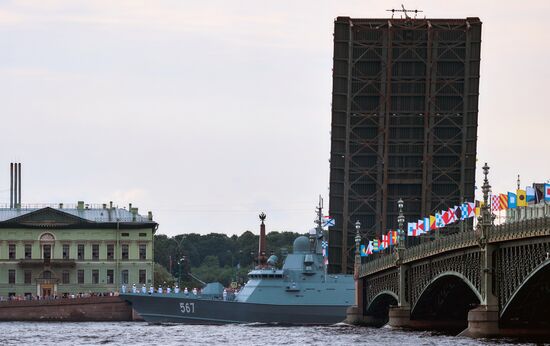 Navy Day parade rehearsal