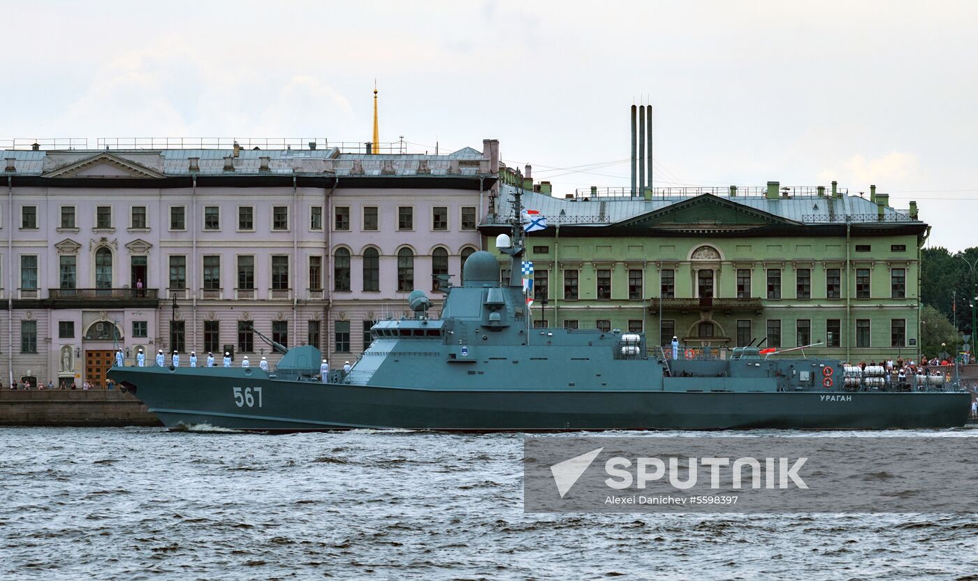 Navy Day parade rehearsal