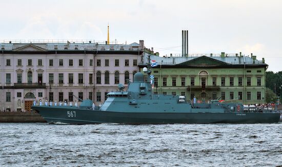 Navy Day parade rehearsal