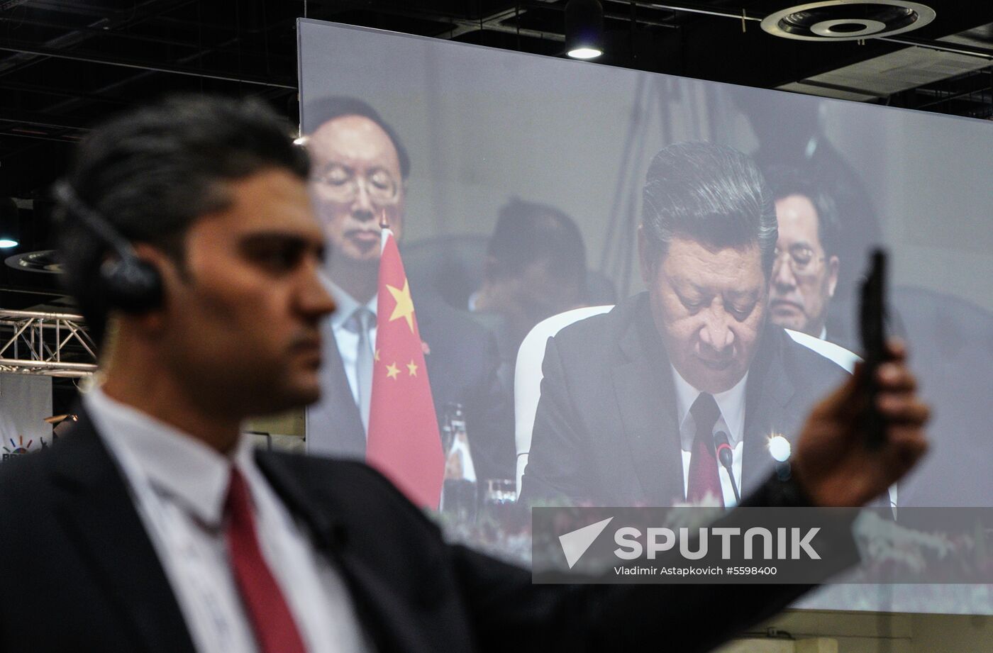 BRICS Summit