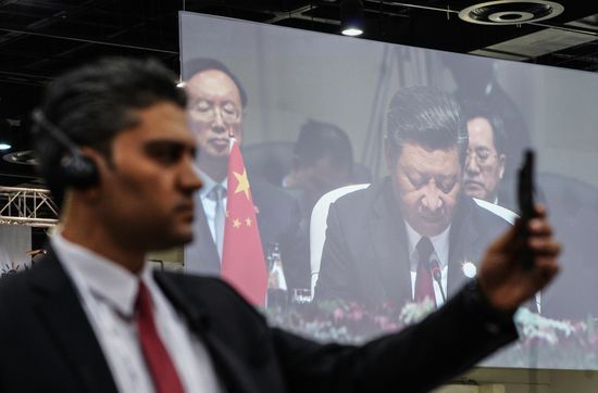 BRICS Summit