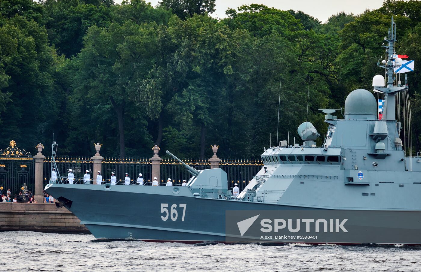 Navy Day parade rehearsal