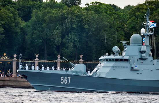 Navy Day parade rehearsal