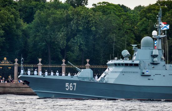 Navy Day parade rehearsal