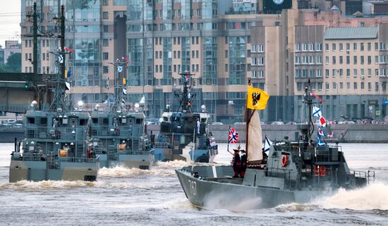 Navy Day parade rehearsal