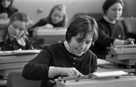 School students choose career