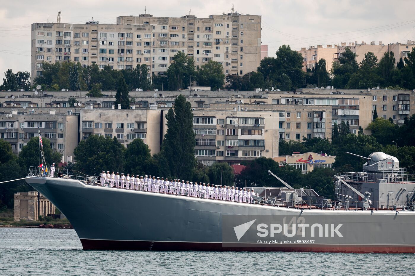 Russian regions stage rehearsals of Navy Day parade