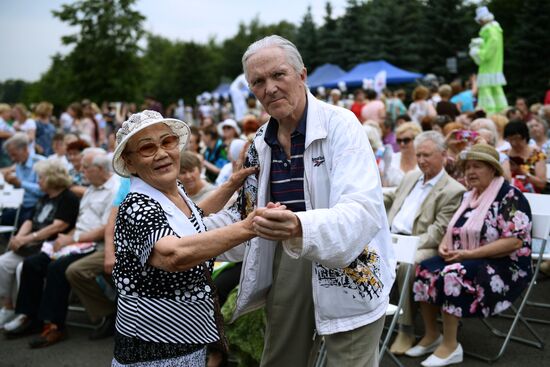 "Being together is such a lot of happiness" festival