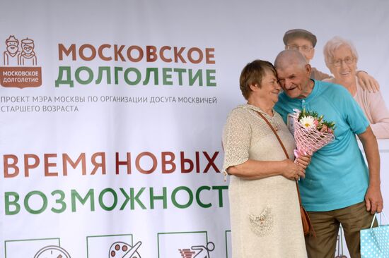 "Being together is such a lot of happiness" festival
