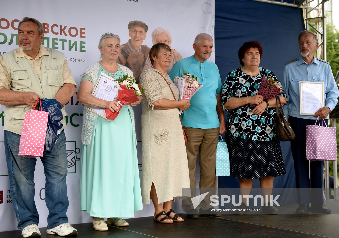 "Being together is such a lot of happiness" festival