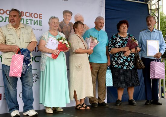 "Being together is such a lot of happiness" festival