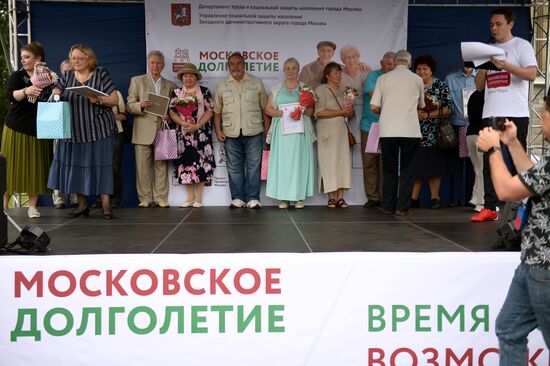 "Being together is such a lot of happiness" festival