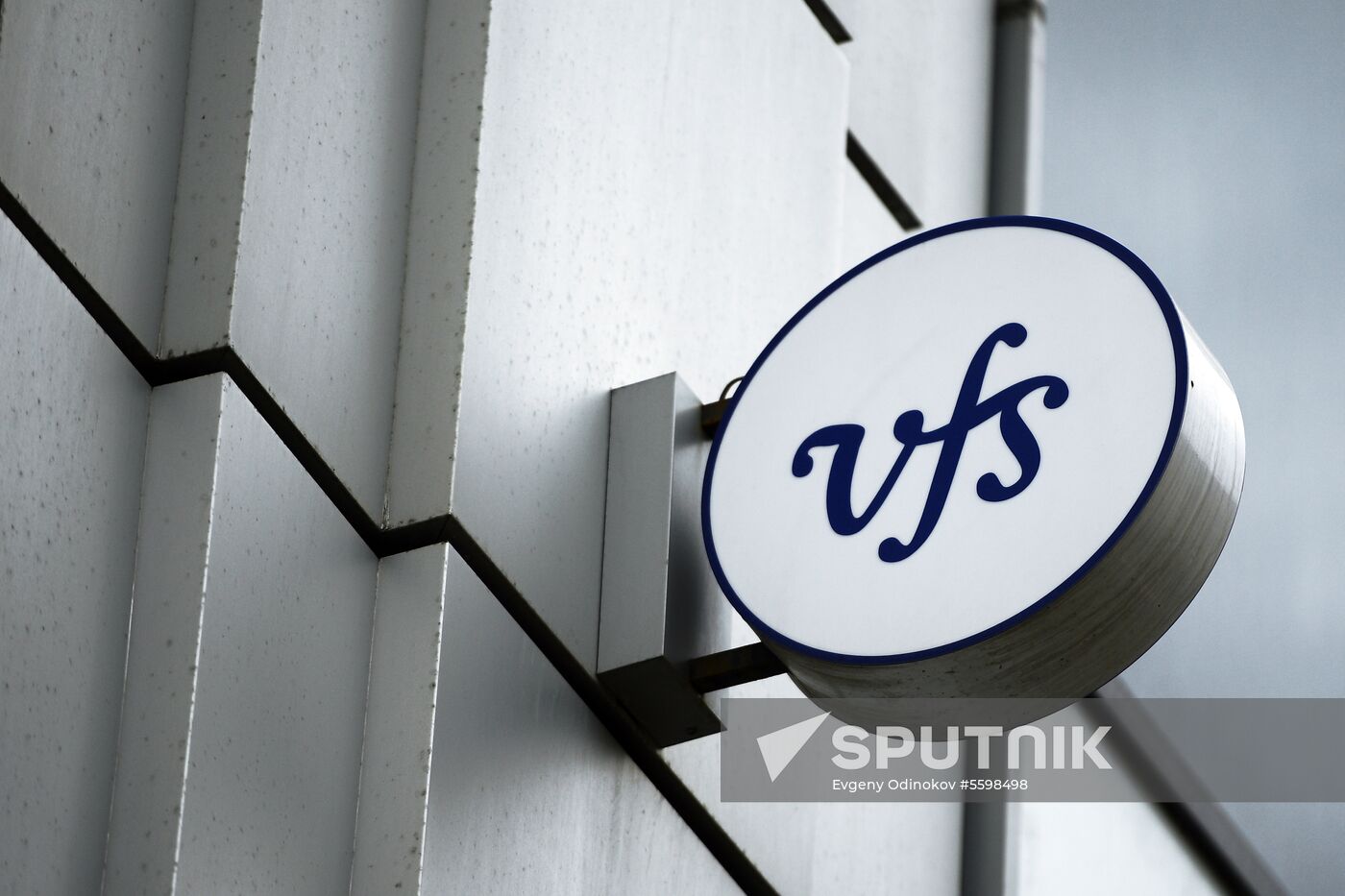 Visa centers in Russia face closures