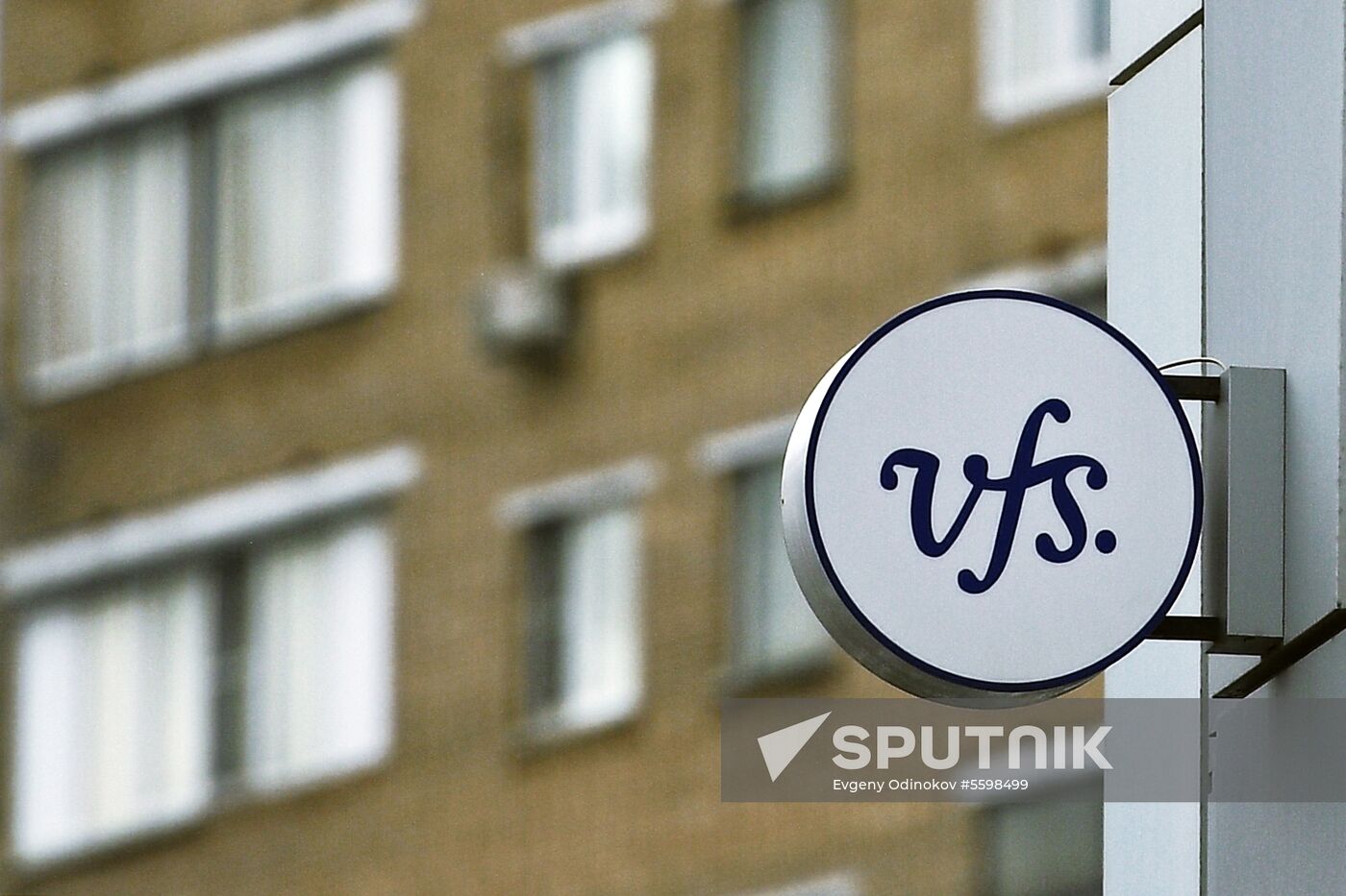 Visa centers in Russia face closures