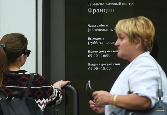 Visa centers in Russia face closures