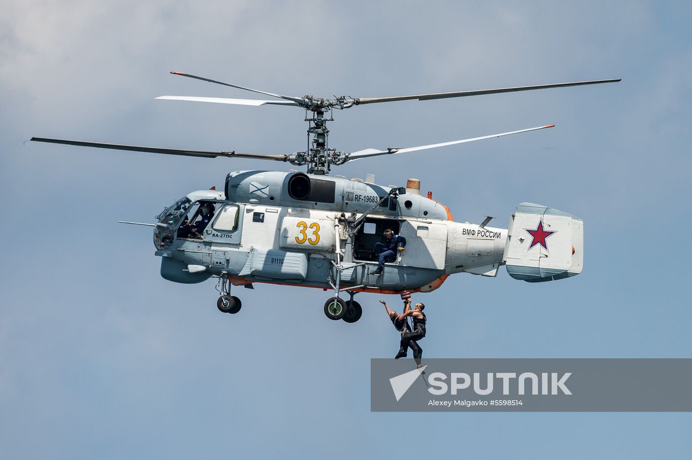 Russian regions stage rehearsals of Navy Day parade