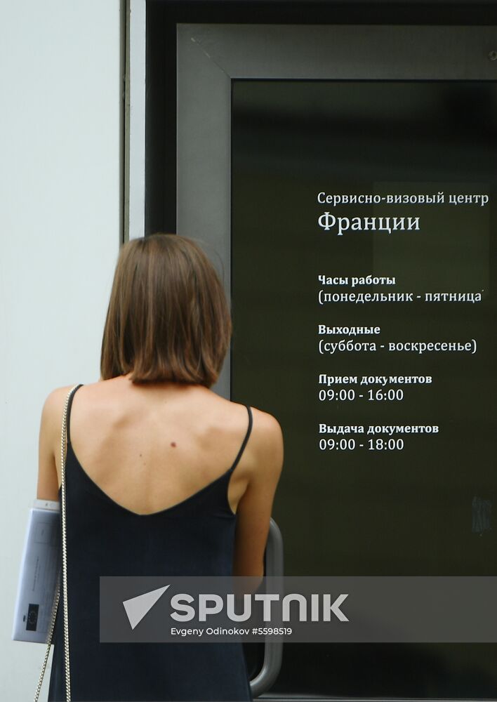 Visa centers in Russia face closures