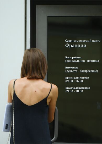 Visa centers in Russia face closures