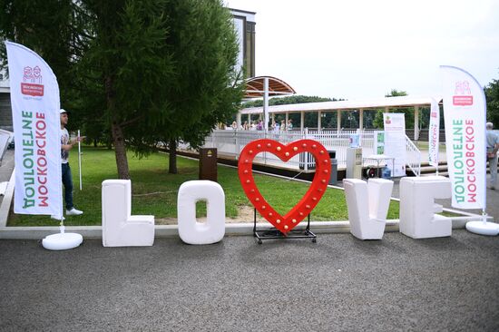 "Being together is such a lot of happiness" festival
