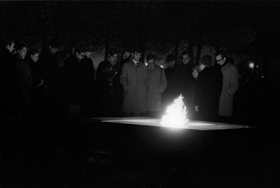 Visit to USSR of American Council of Young Political Leaders