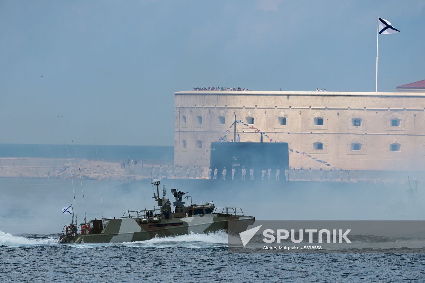 Russian regions stage rehearsals of Navy Day parade